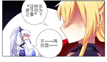 第147坑 隔音帐篷14