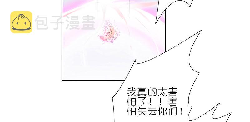 第243-244坑 曾经7