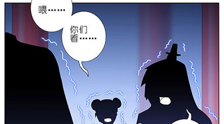 第208-209坑 身不由己35