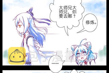 第210-215坑 春节特别（上33
