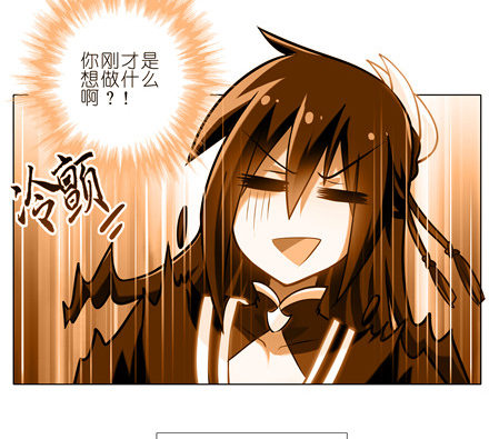 第151坑 货真价实的男性16