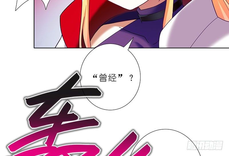 第243-244坑 曾经10