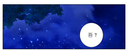 第186坑 检查就检查，你摸什麽1