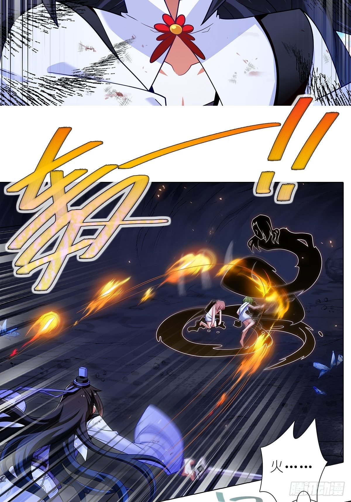 第454坑 回到正轨?（上）3
