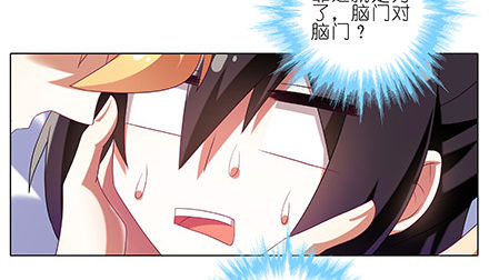 第229坑 一不小心插进去的12
