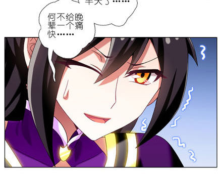 第188坑 裤子脱了看这个？10
