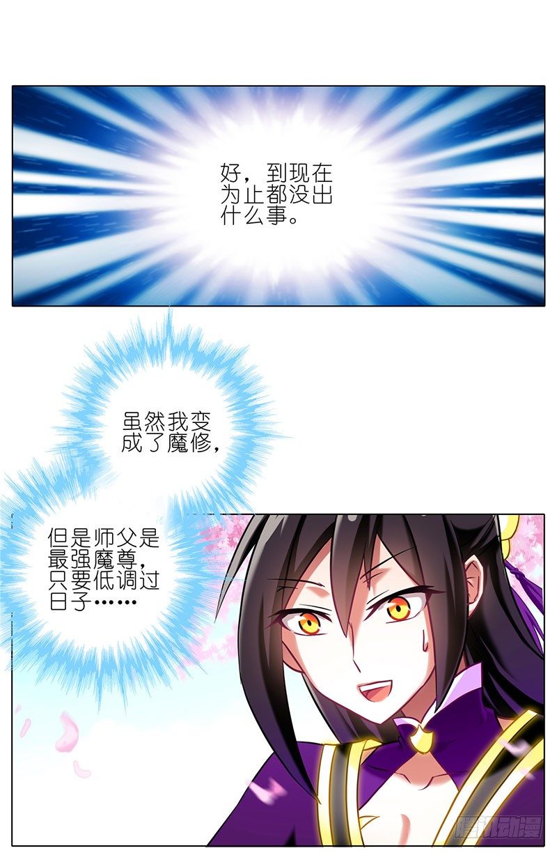 番外：这是啥坑13