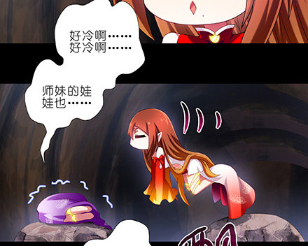 第221坑 是他们先动手的25