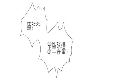 第141坑 心诀13
