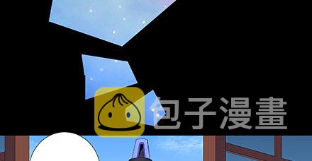 第216-220坑 春节特别（下45