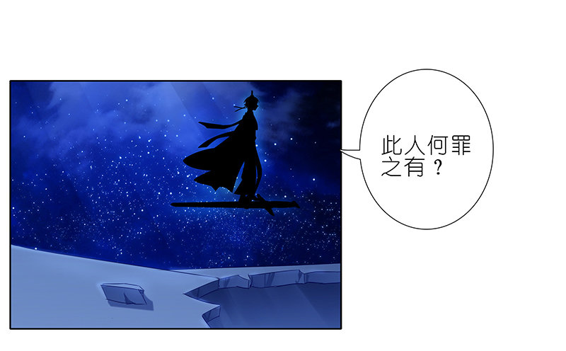 第249坑 无法反驳15