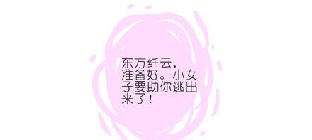 第188坑 裤子脱了看这个？6