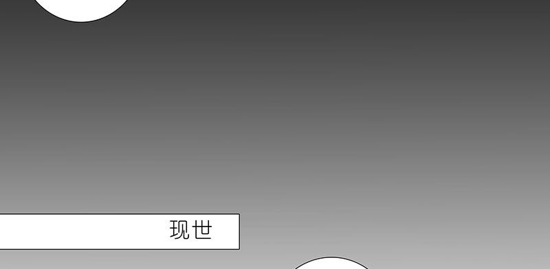 第270-273坑 无助61