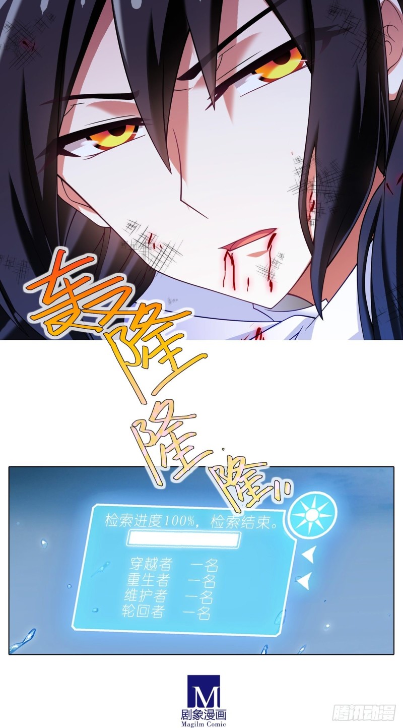 第434坑故事里不应该有“他”14