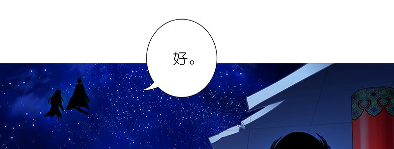 第252坑 注定失败10