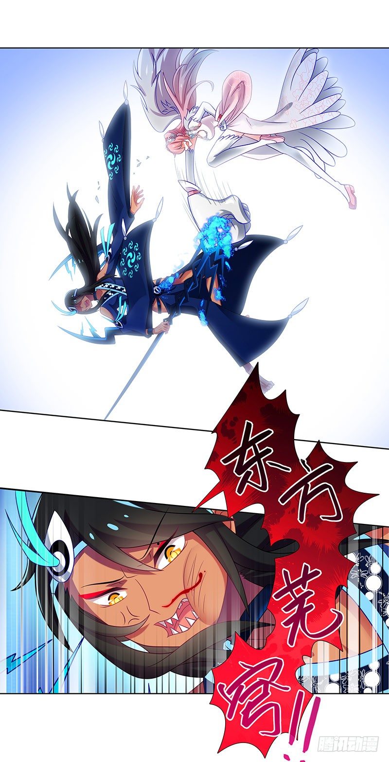第281坑 打人就是要打脸！14