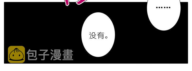 第278坑（中）胡言乱语10