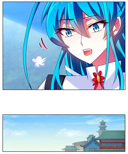 第117坑 逍遥门1