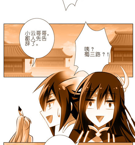 第151坑 货真价实的男性13