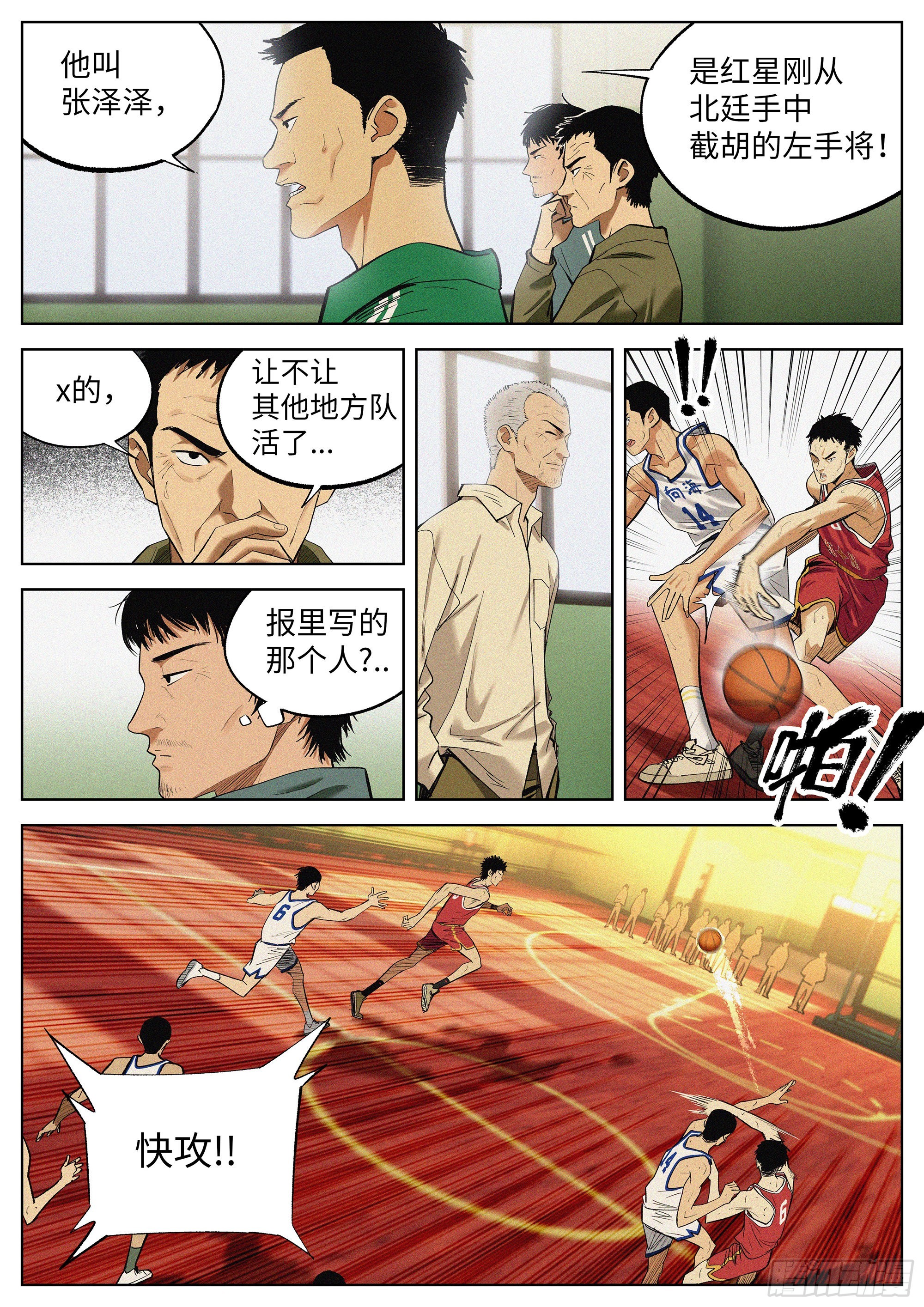 05 9号11