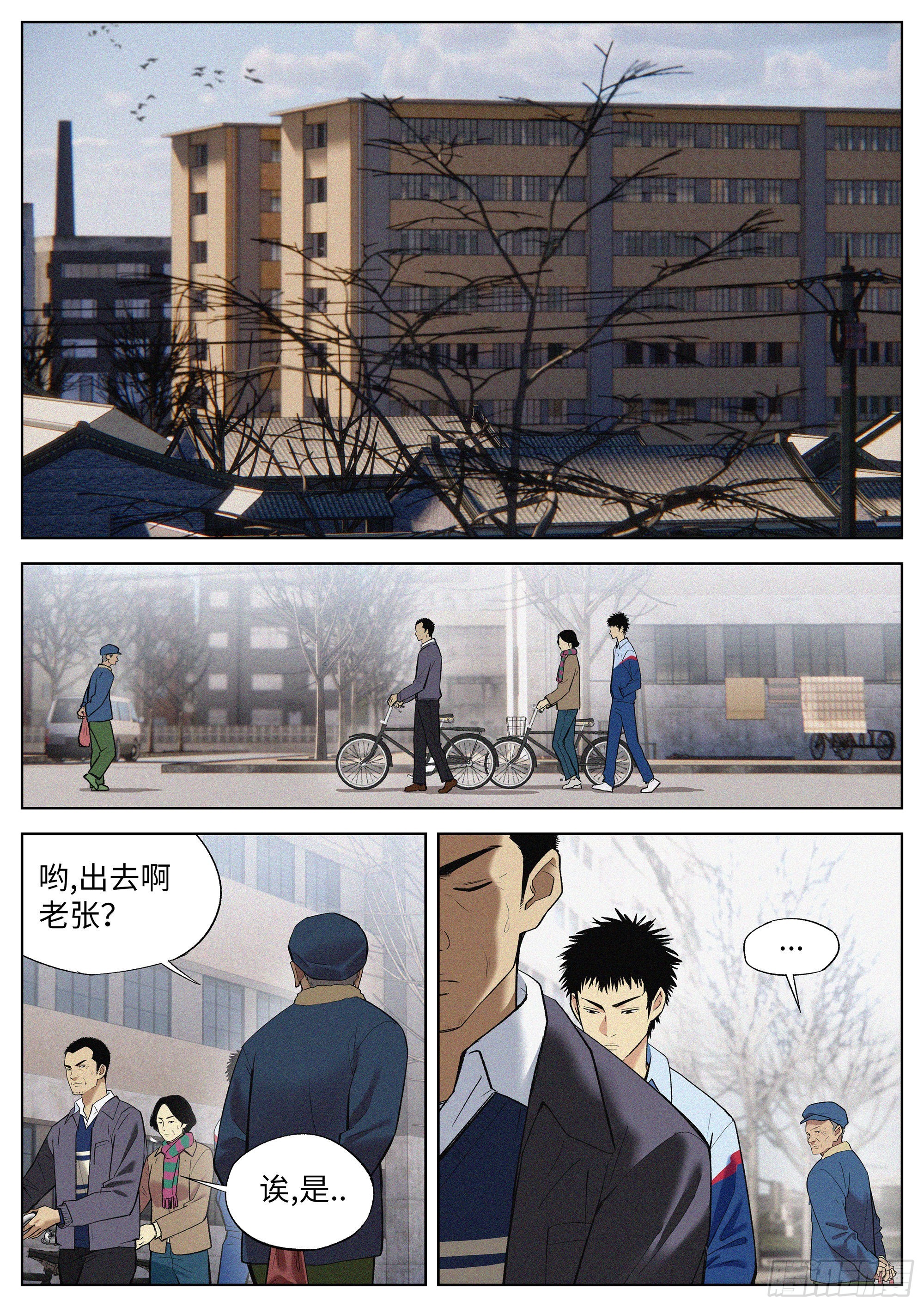 03 红星1