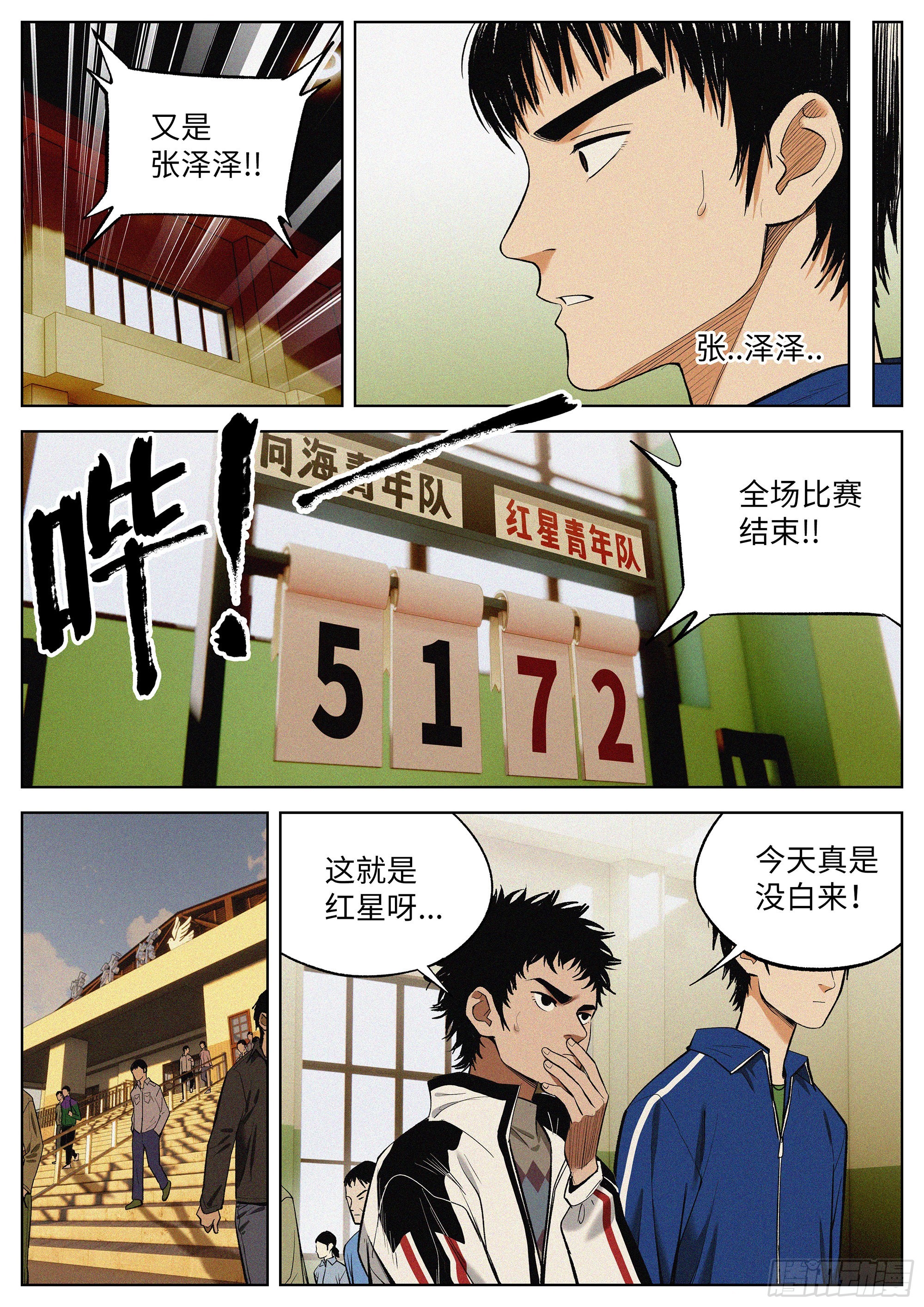 05 9号14