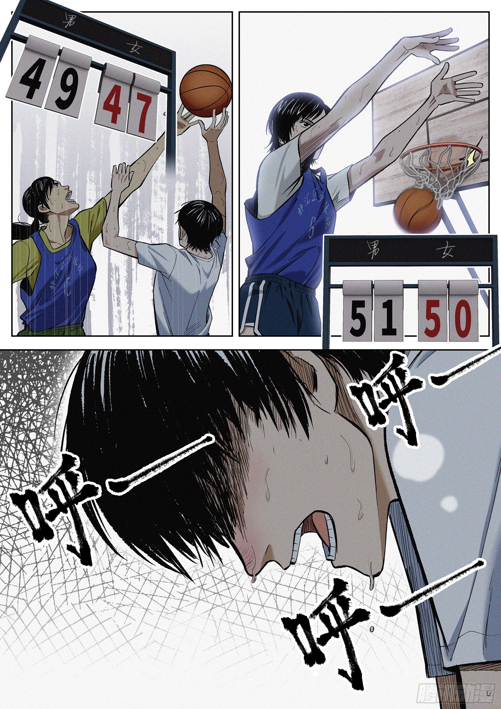 09 烦死了！13