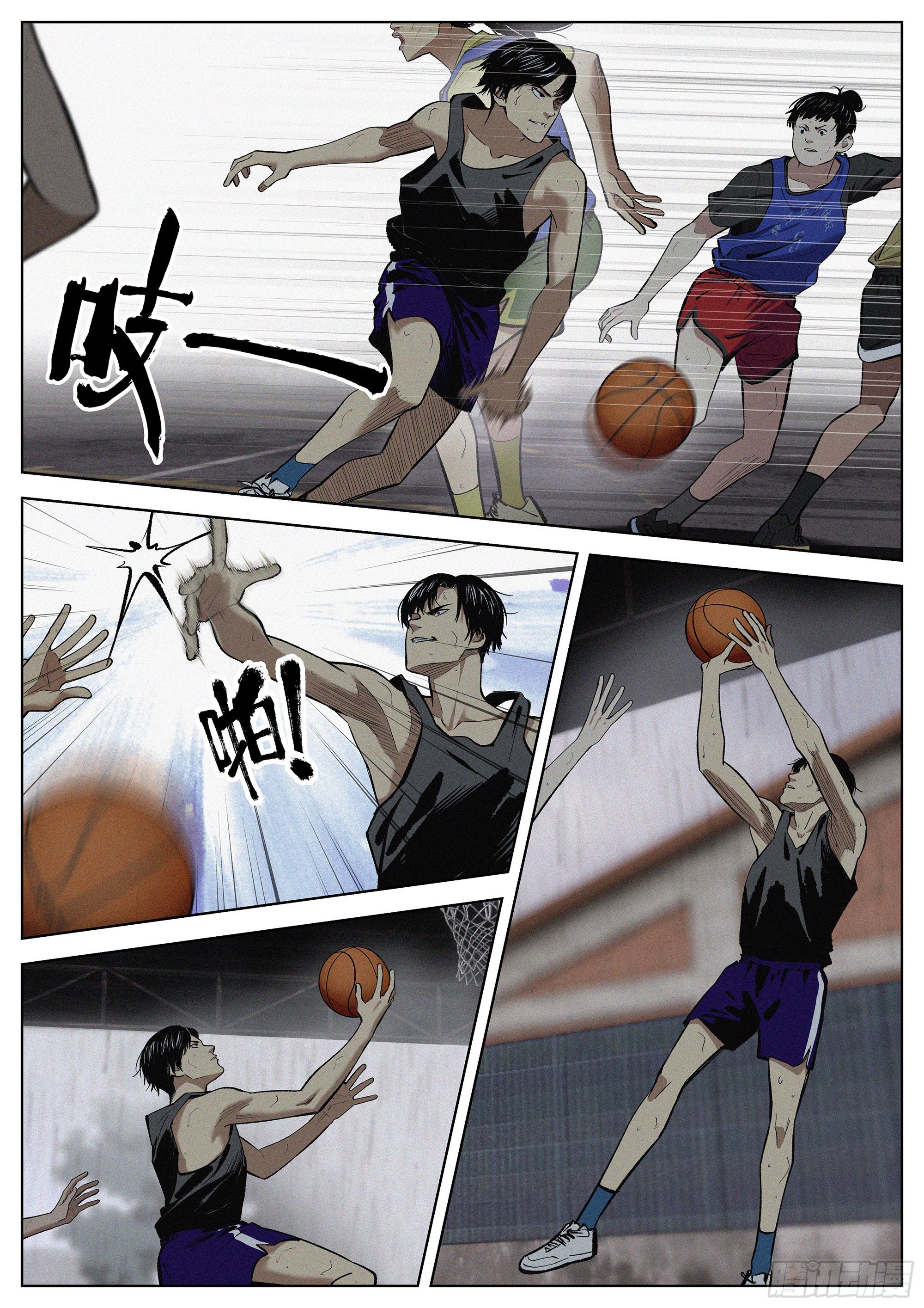 09 烦死了！1