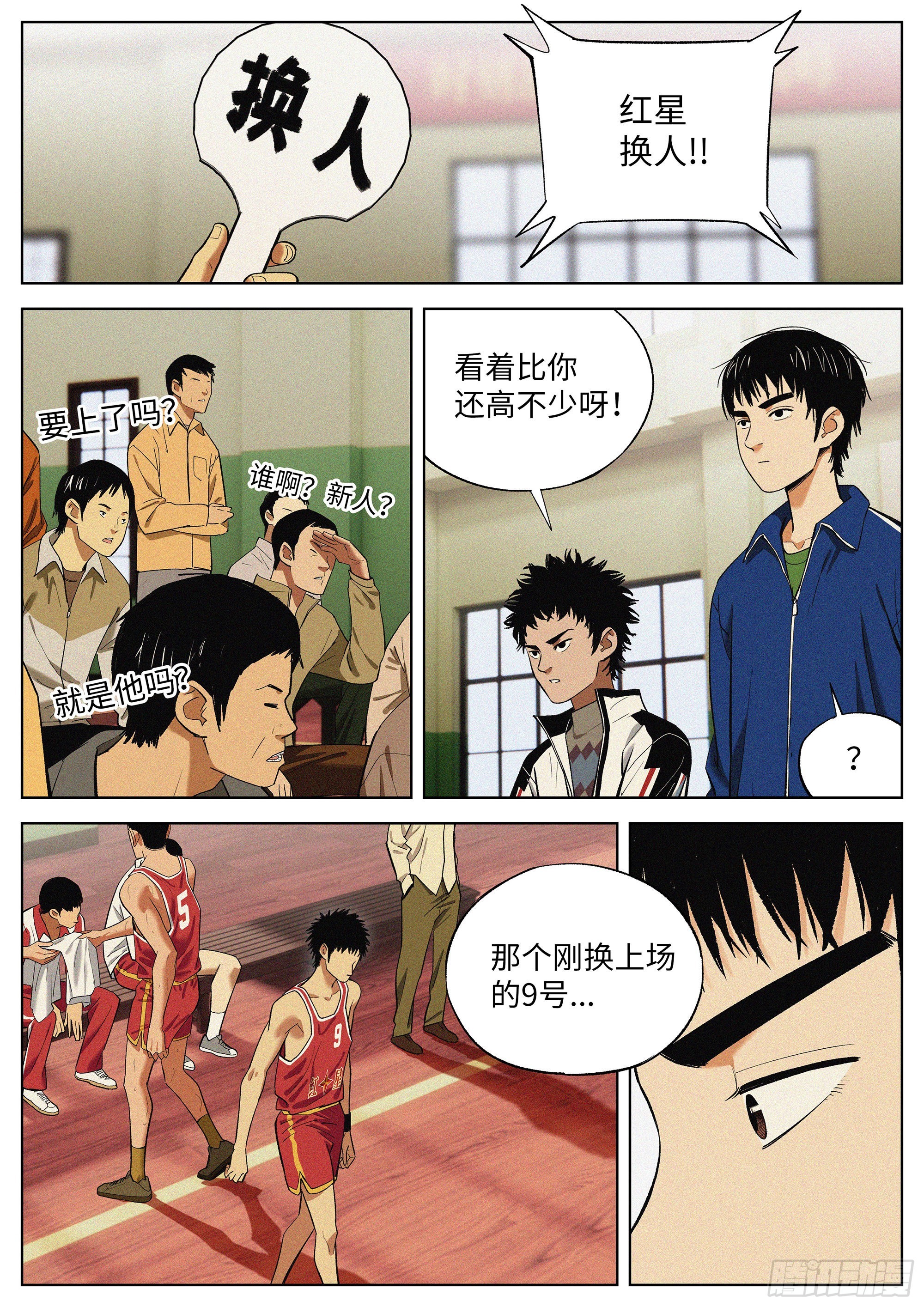 05 9号4