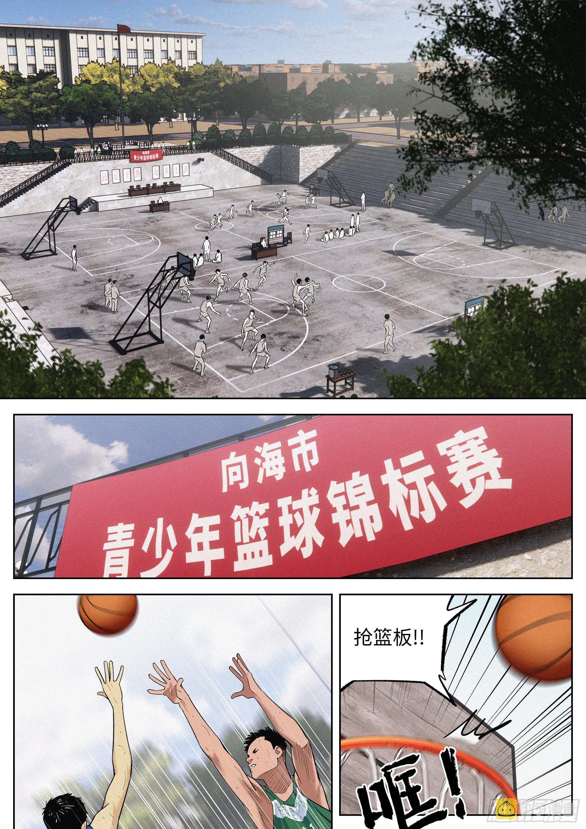 11 教学0