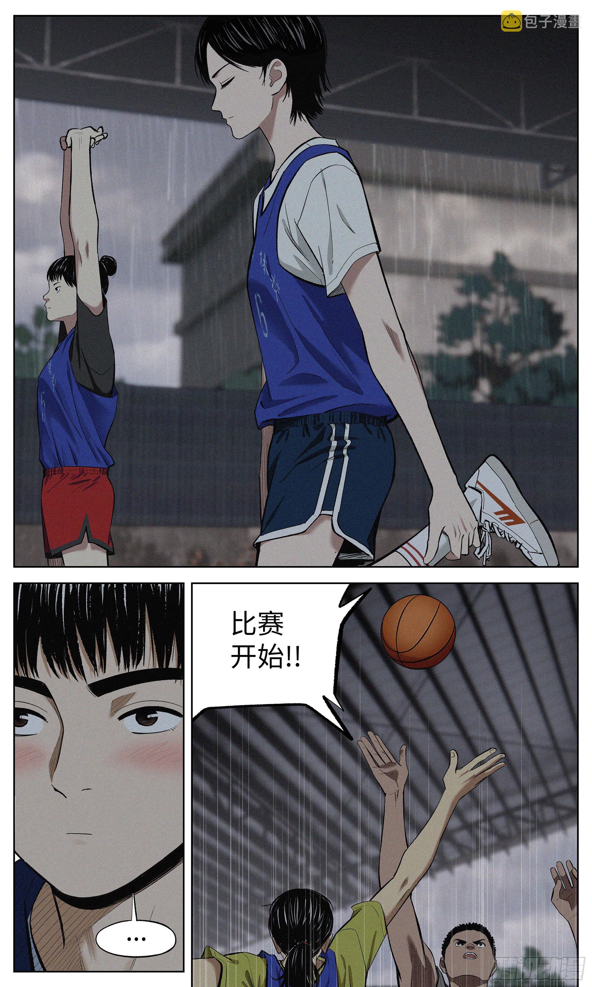 08 练习赛12