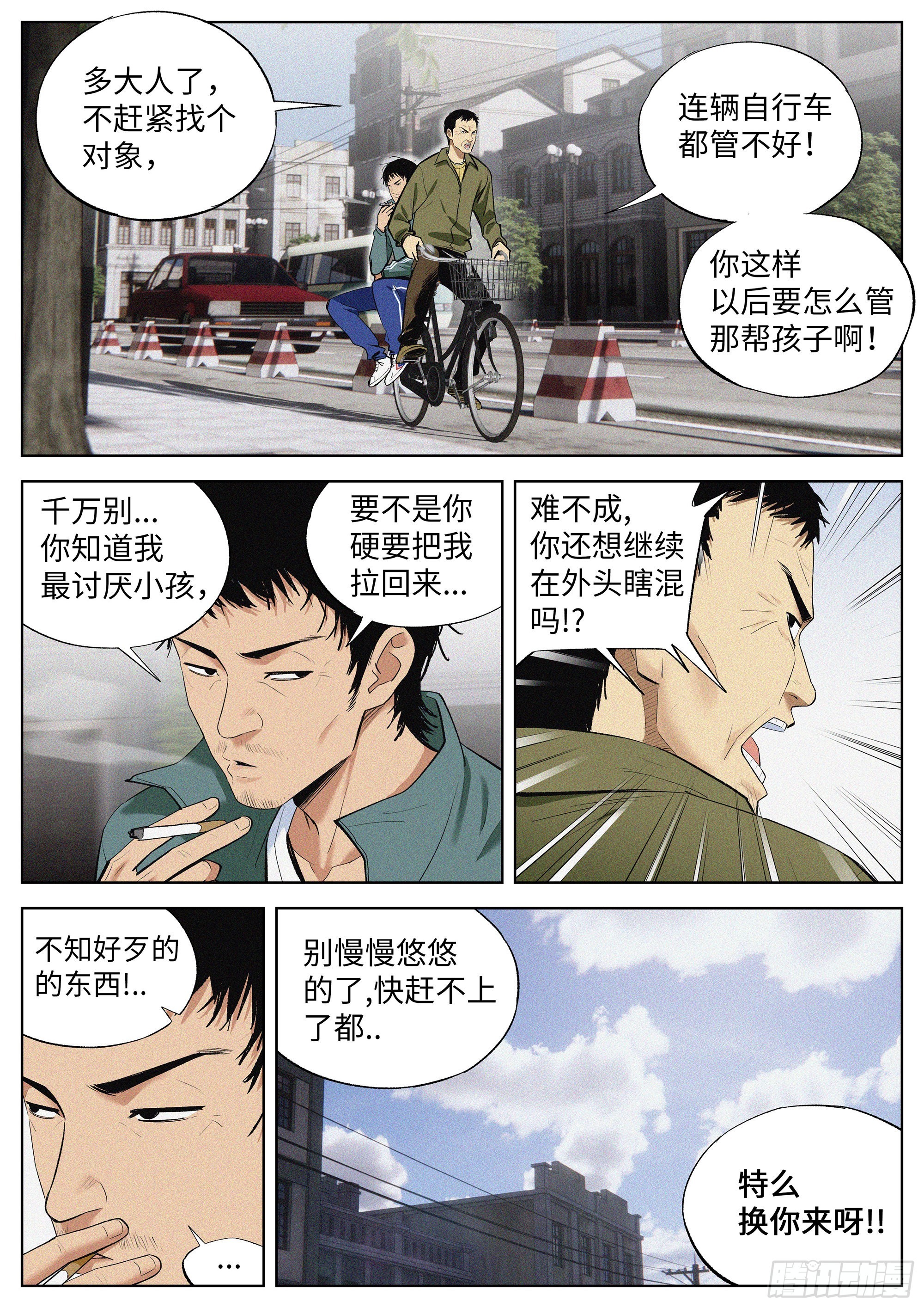 05 9号1
