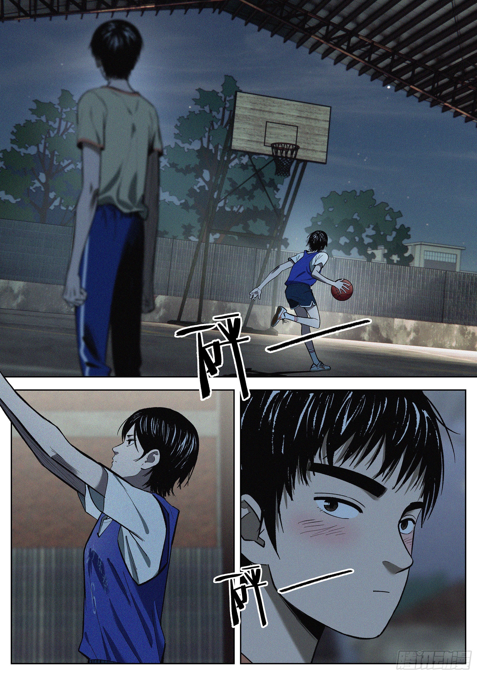 07 混证的2