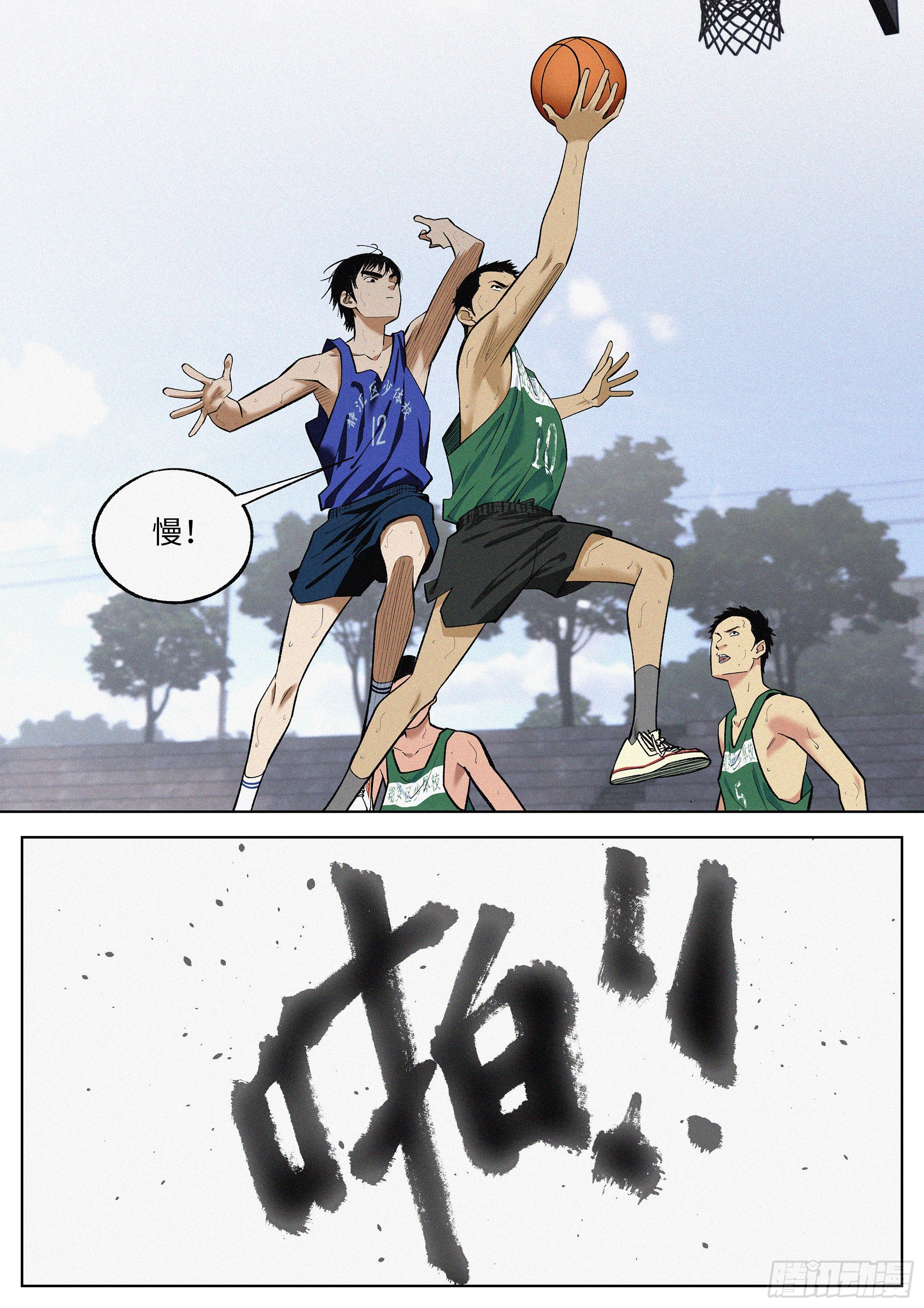 11 教学3