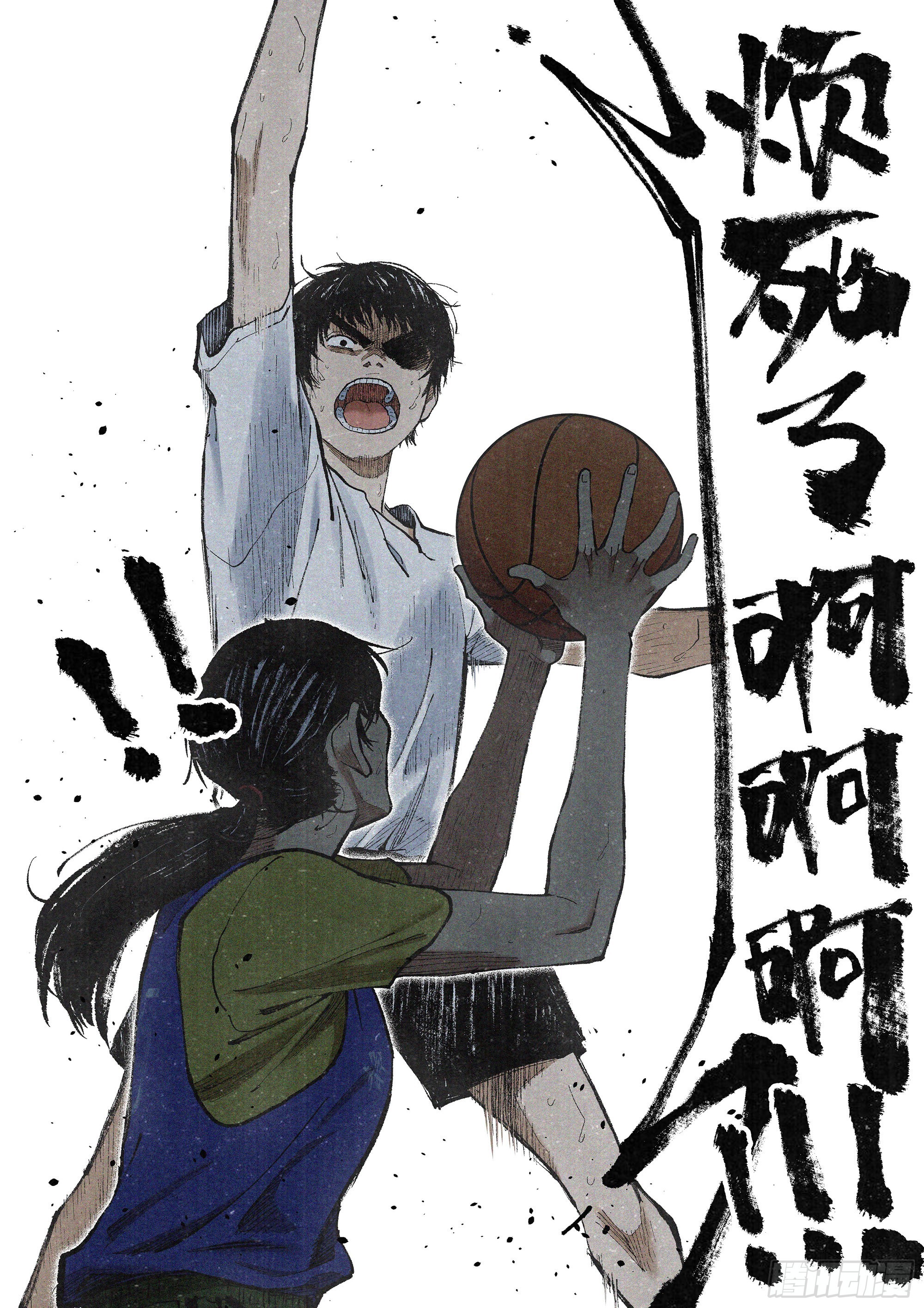 09 烦死了！20