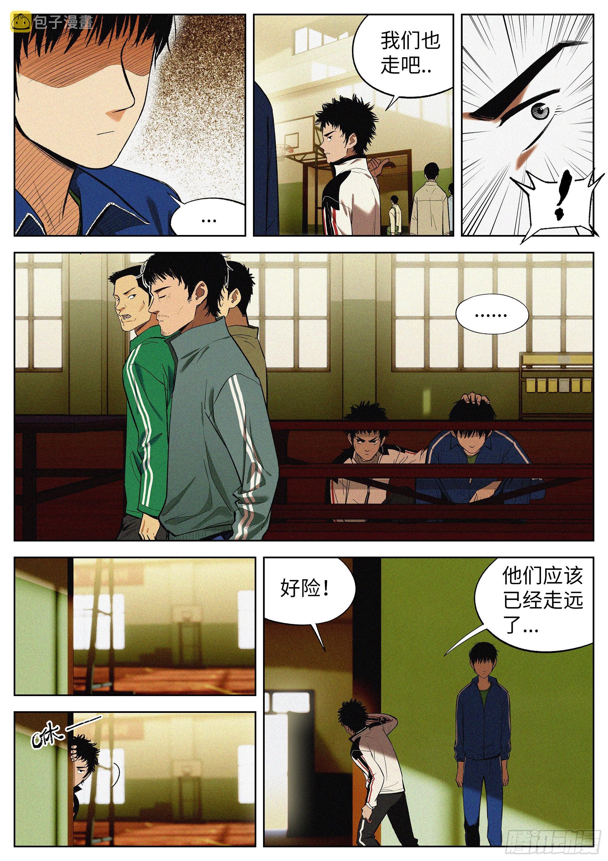 05 9号15