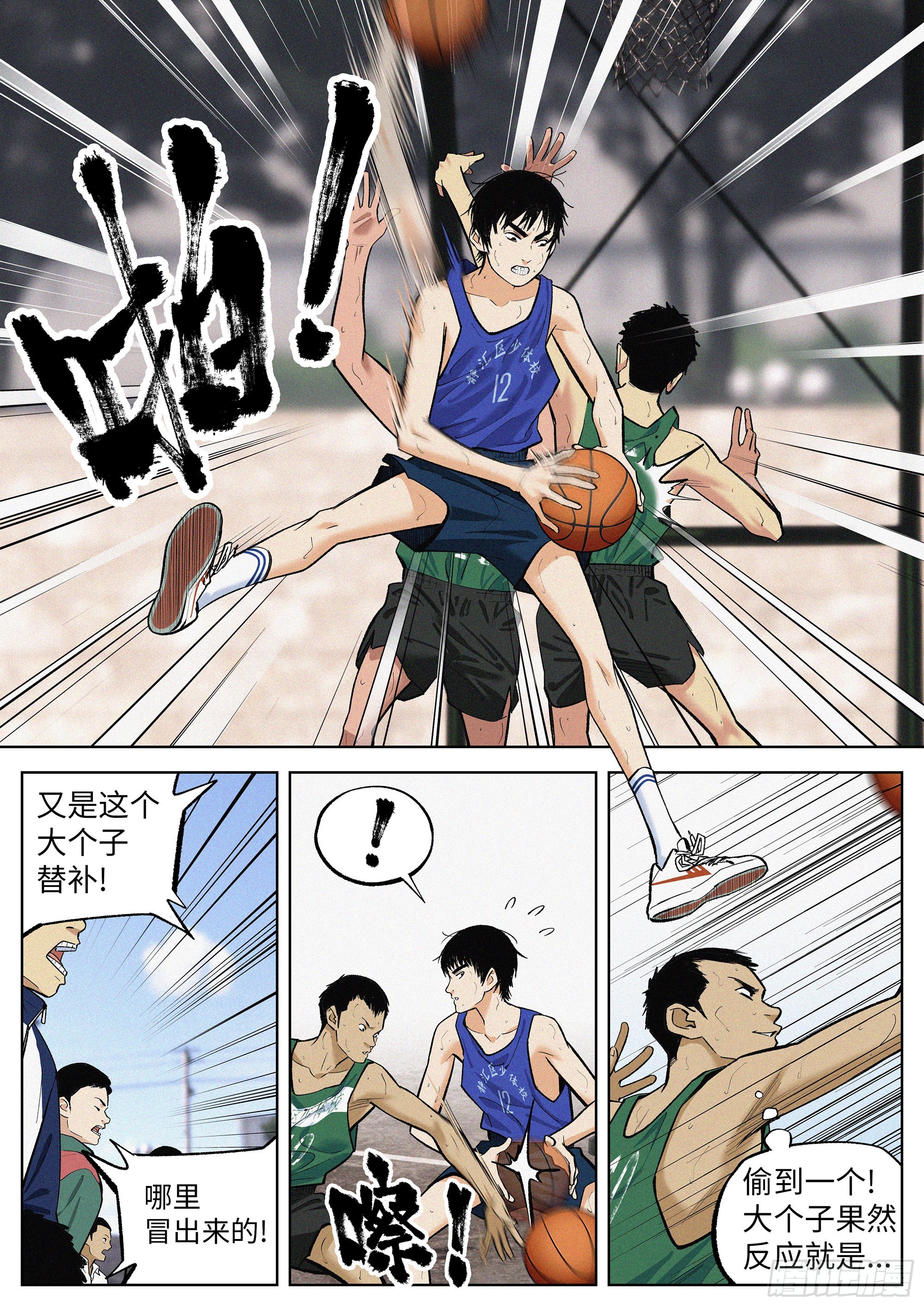 11 教学2