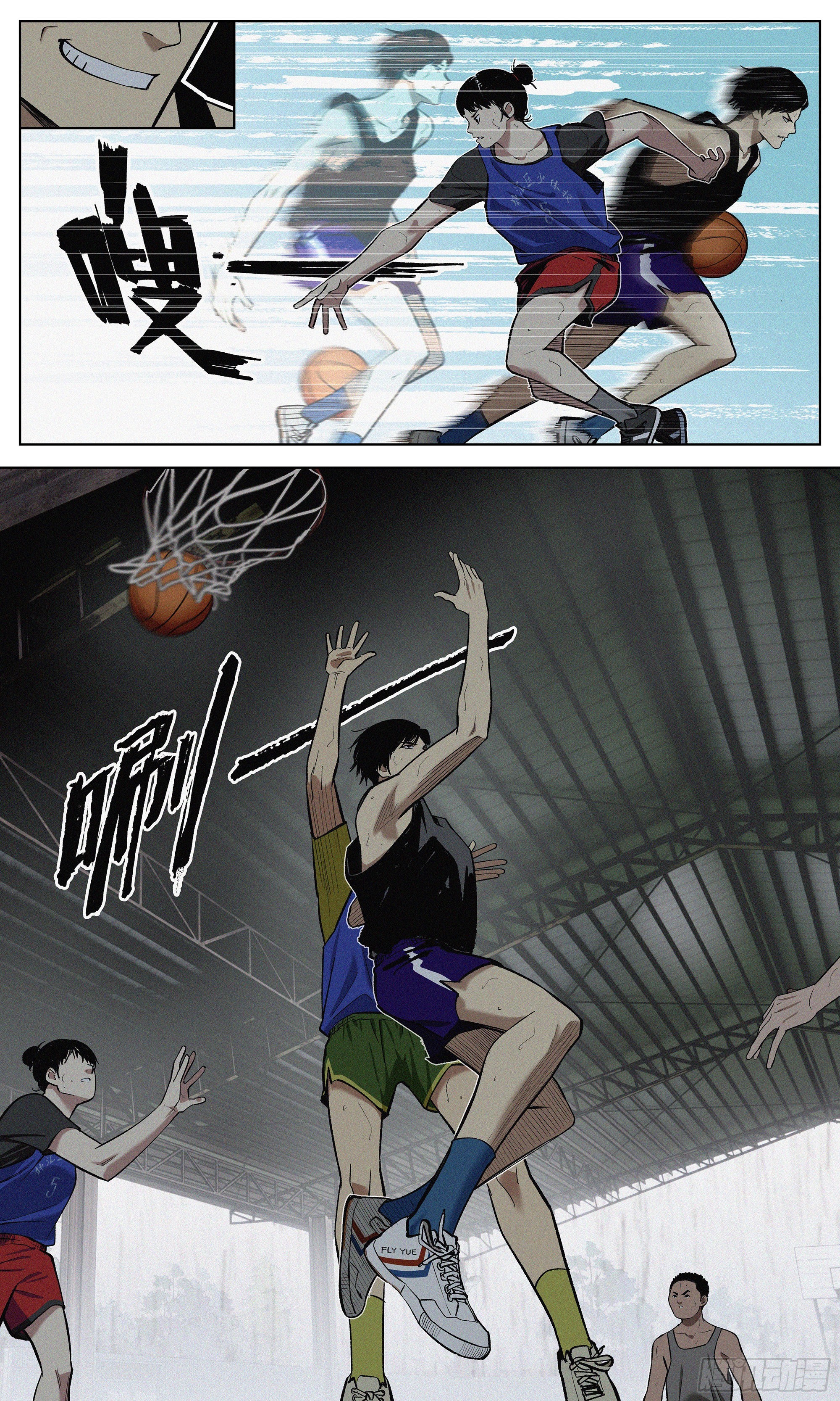 09 烦死了！3