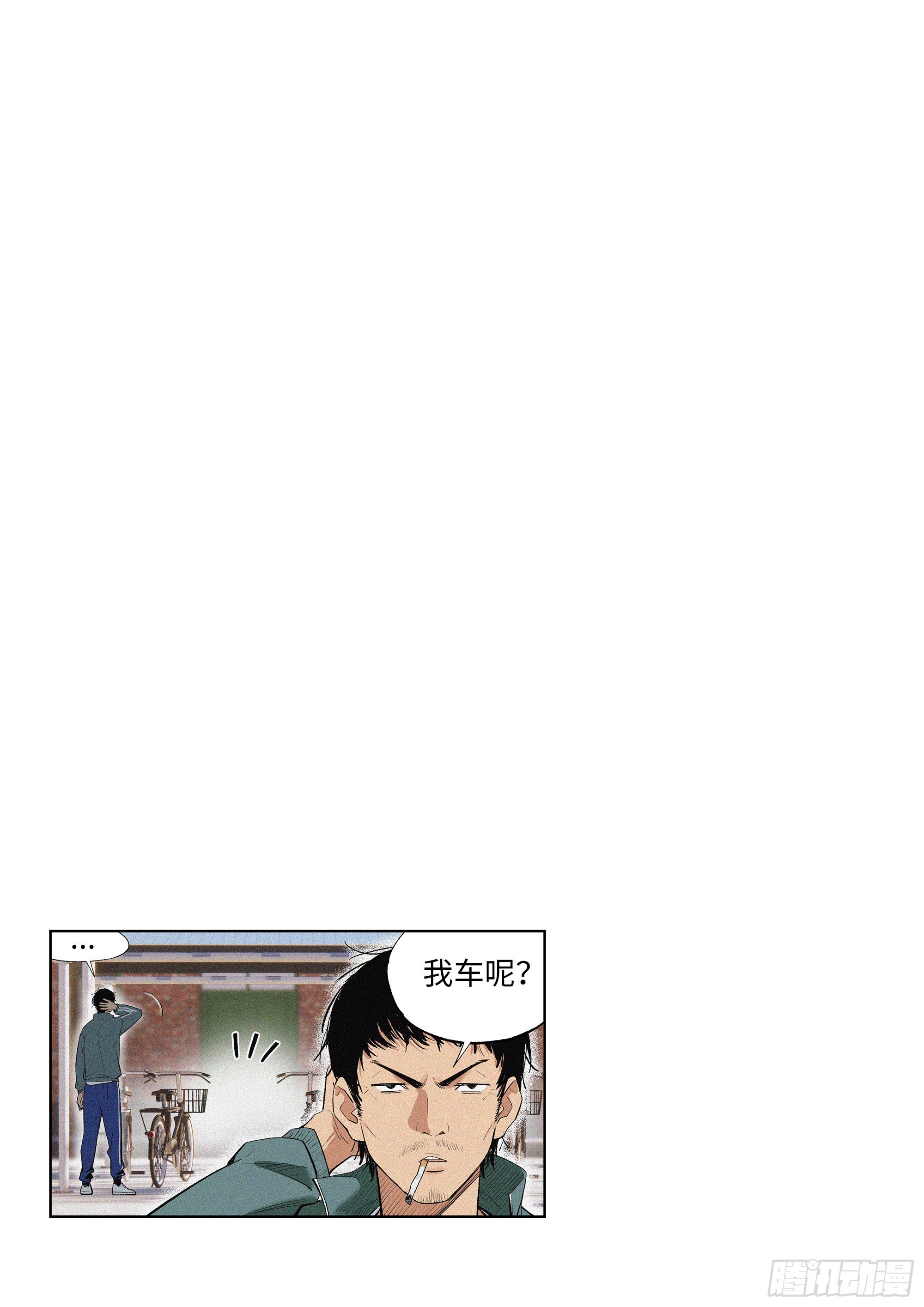 04 把人生赌在篮球上？18