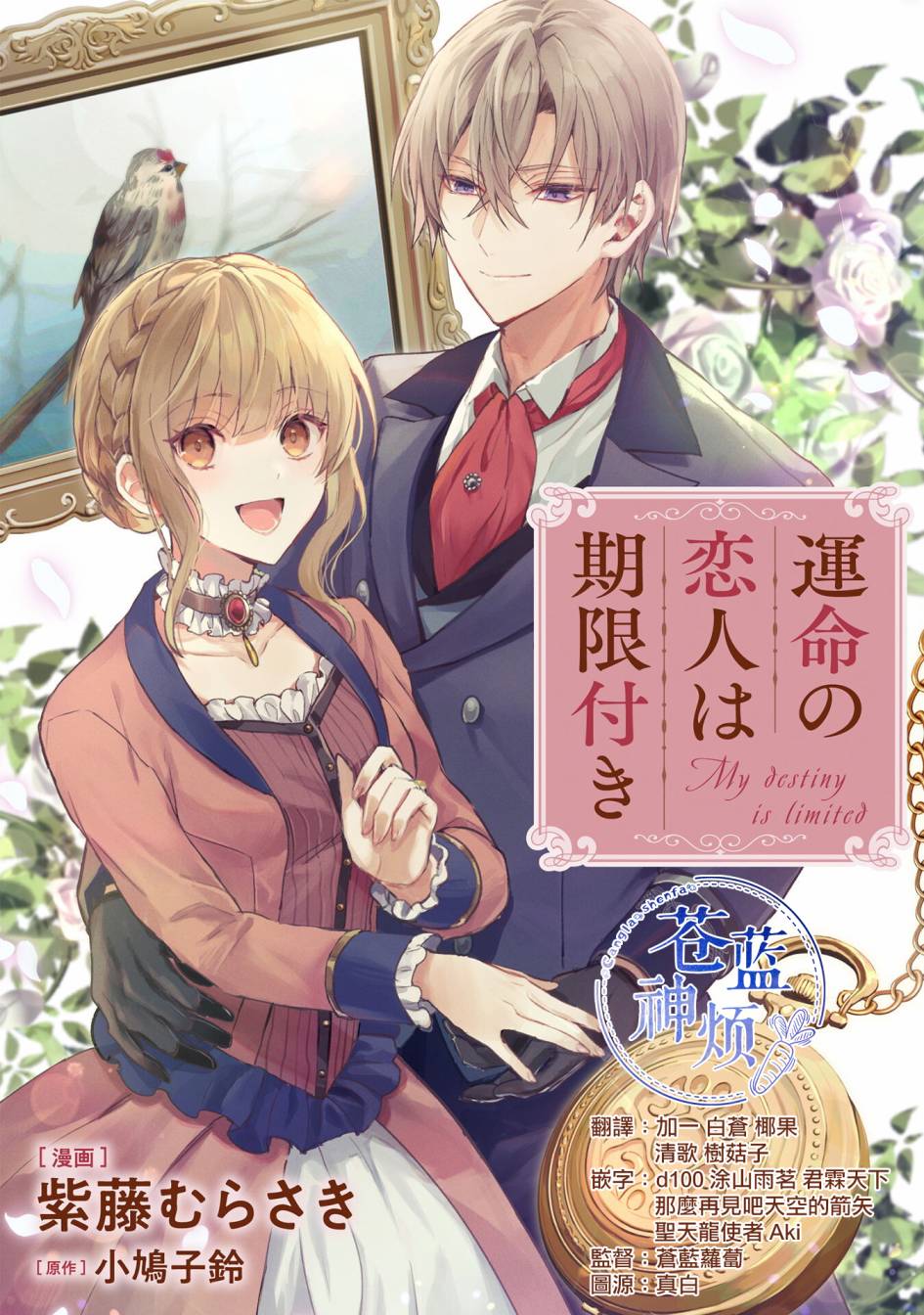 第01话0