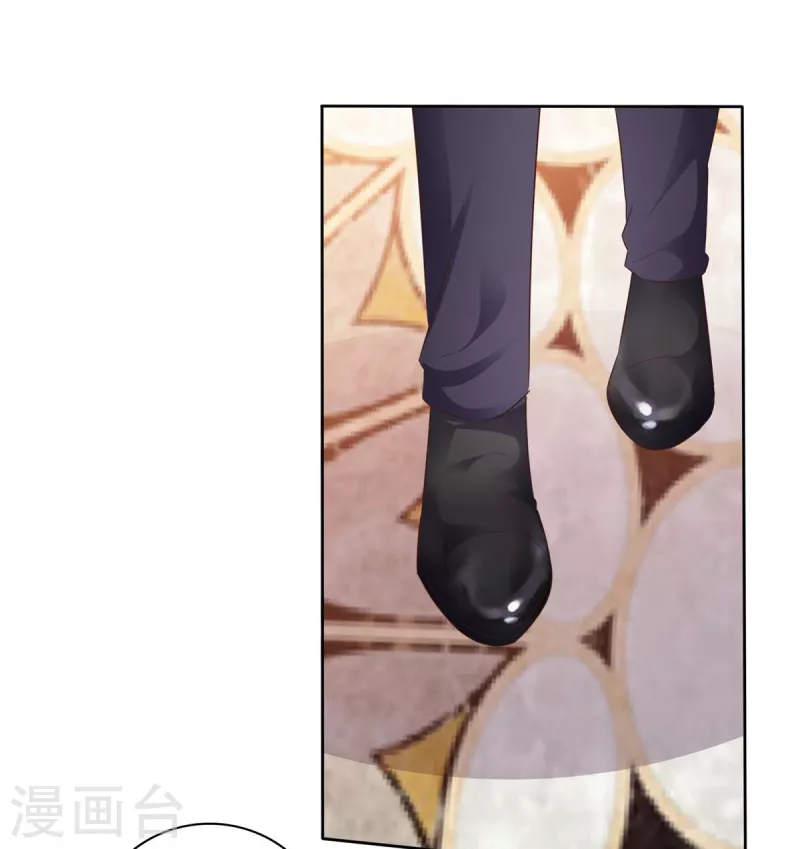 第21话 情侣间的小动作9