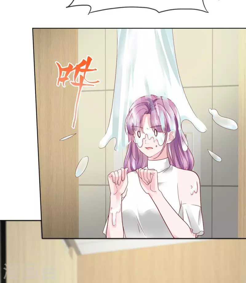 第33话 学长救救我5