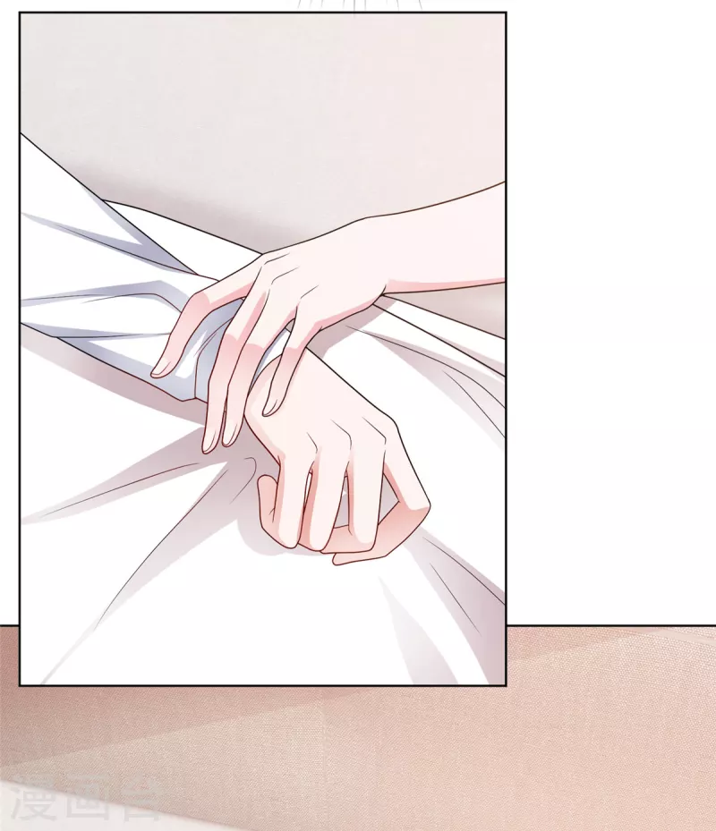 第3话 昨晚你可不是这样的22