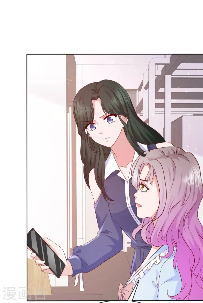 第31话 你就那麽喜欢她吗？25