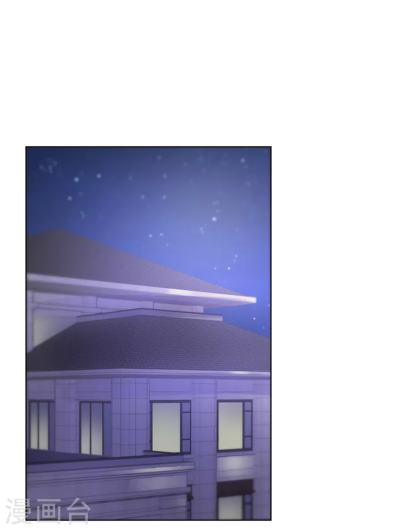 第13话 生日会11