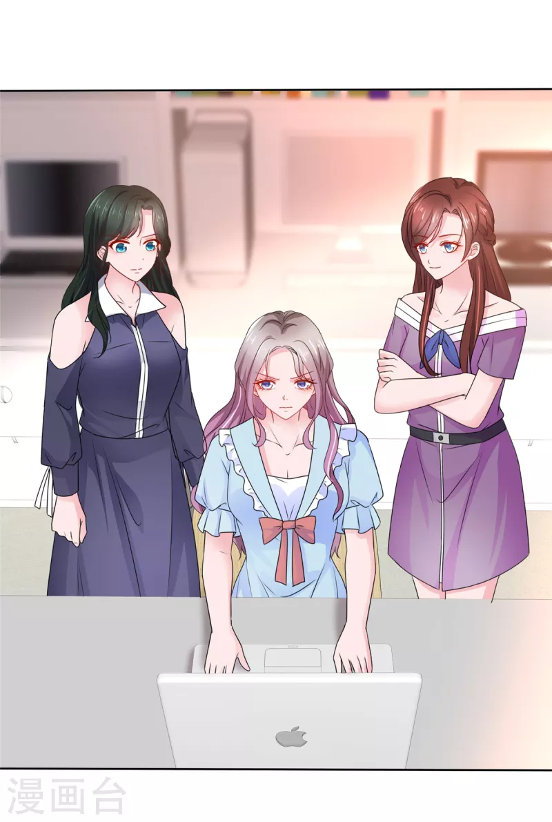 第31话 你就那麽喜欢她吗？9