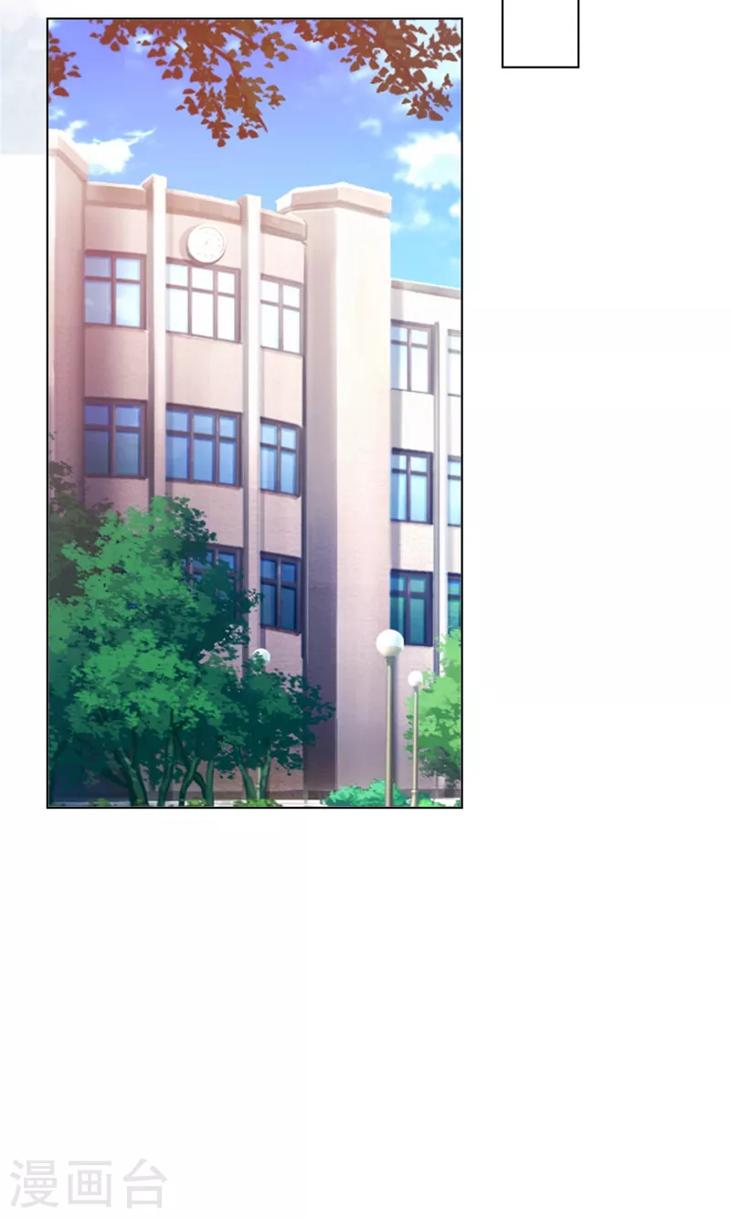 第18话 舍友喜欢，我也很喜欢8