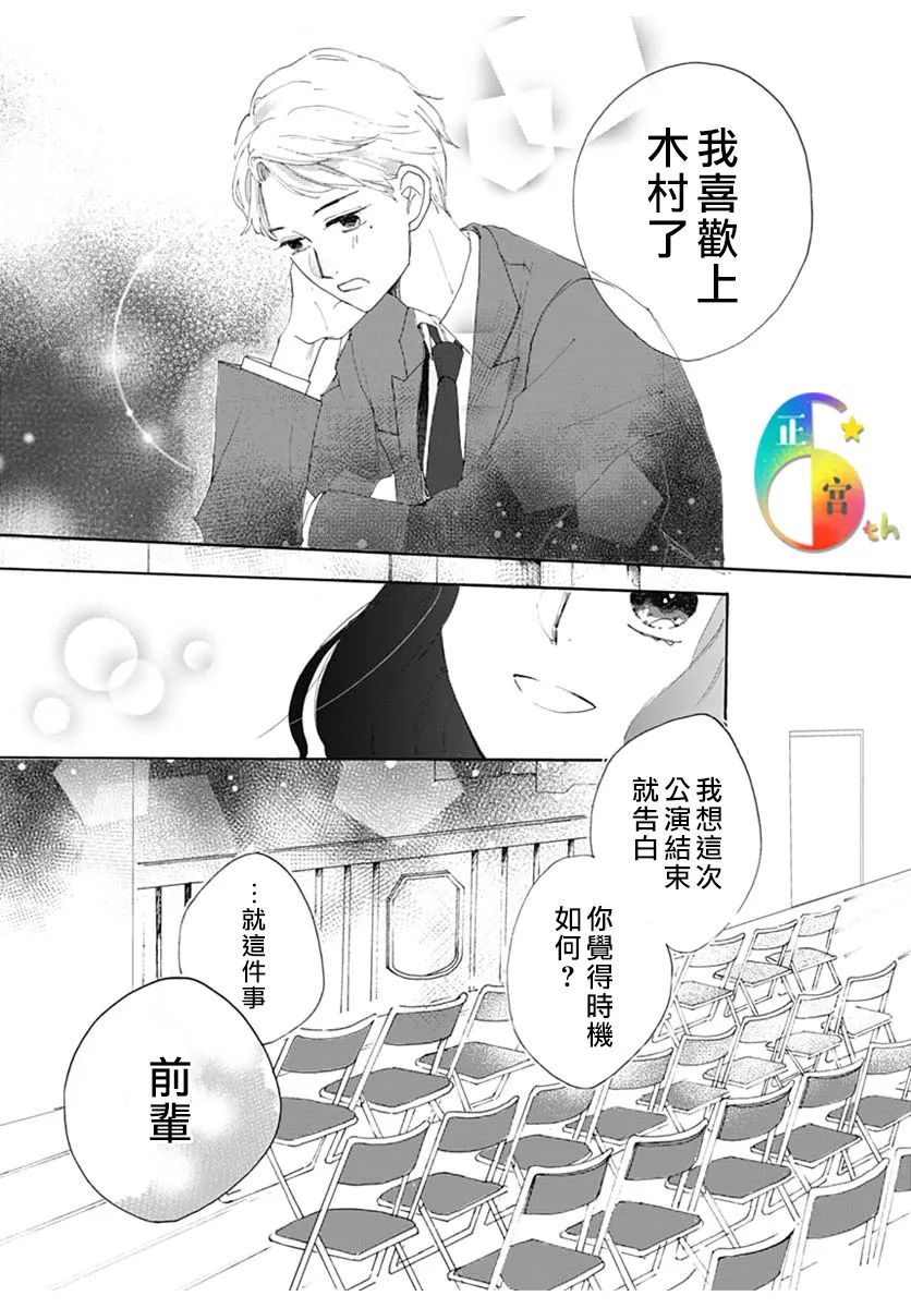 全一话15