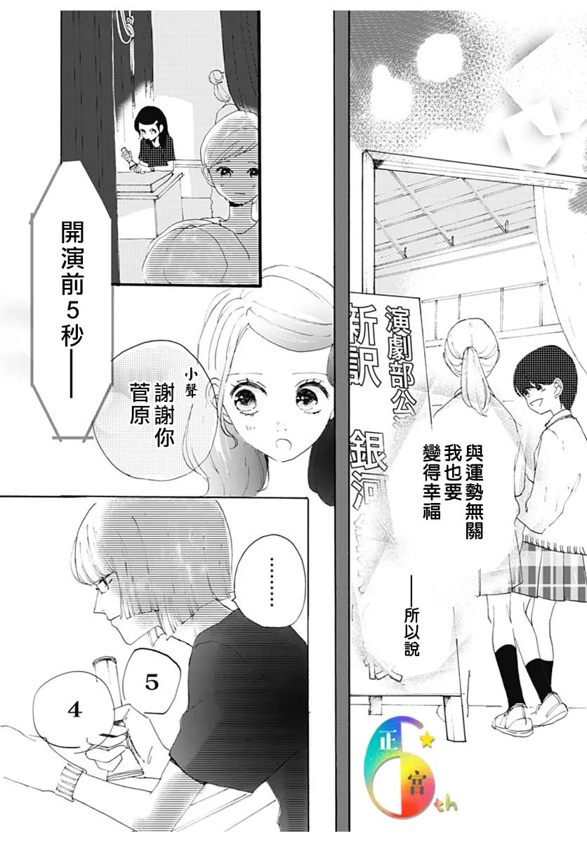 全一话21