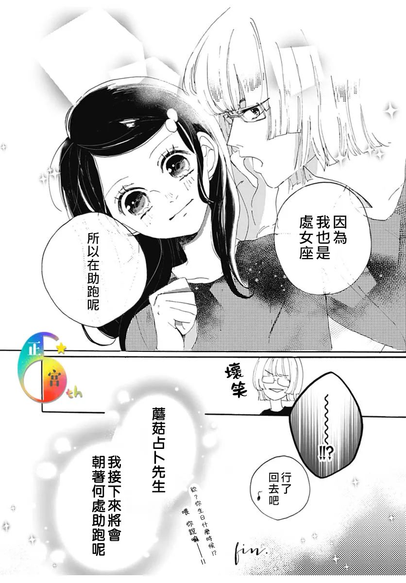 全一话35